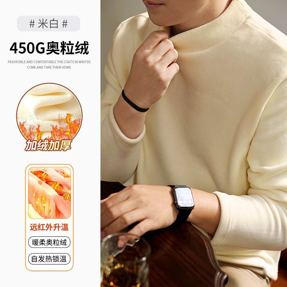 기모 덧댄 450g 무게감 올인원 반목 이너 남성 고퀄리티 핫 아우터 맨투맨