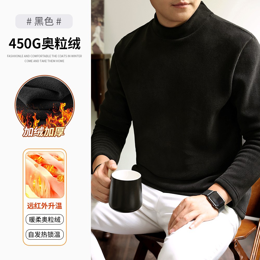 기모 덧댄 450g 무게감 올인원 반목 이너 남성 고퀄리티 핫 아우터 맨투맨