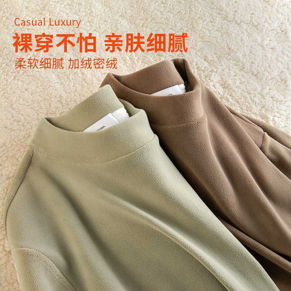 기모 덧댄 450g 무게감 올인원 반목 이너 남성 고퀄리티 핫 아우터 맨투맨