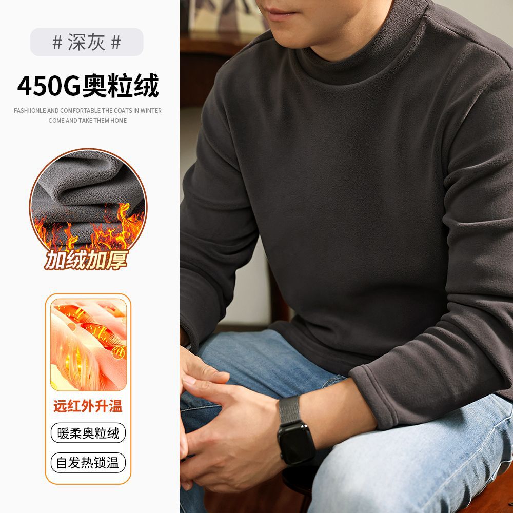 기모 덧댄 450g 무게감 올인원 반목 이너 남성 고퀄리티 핫 아우터 맨투맨