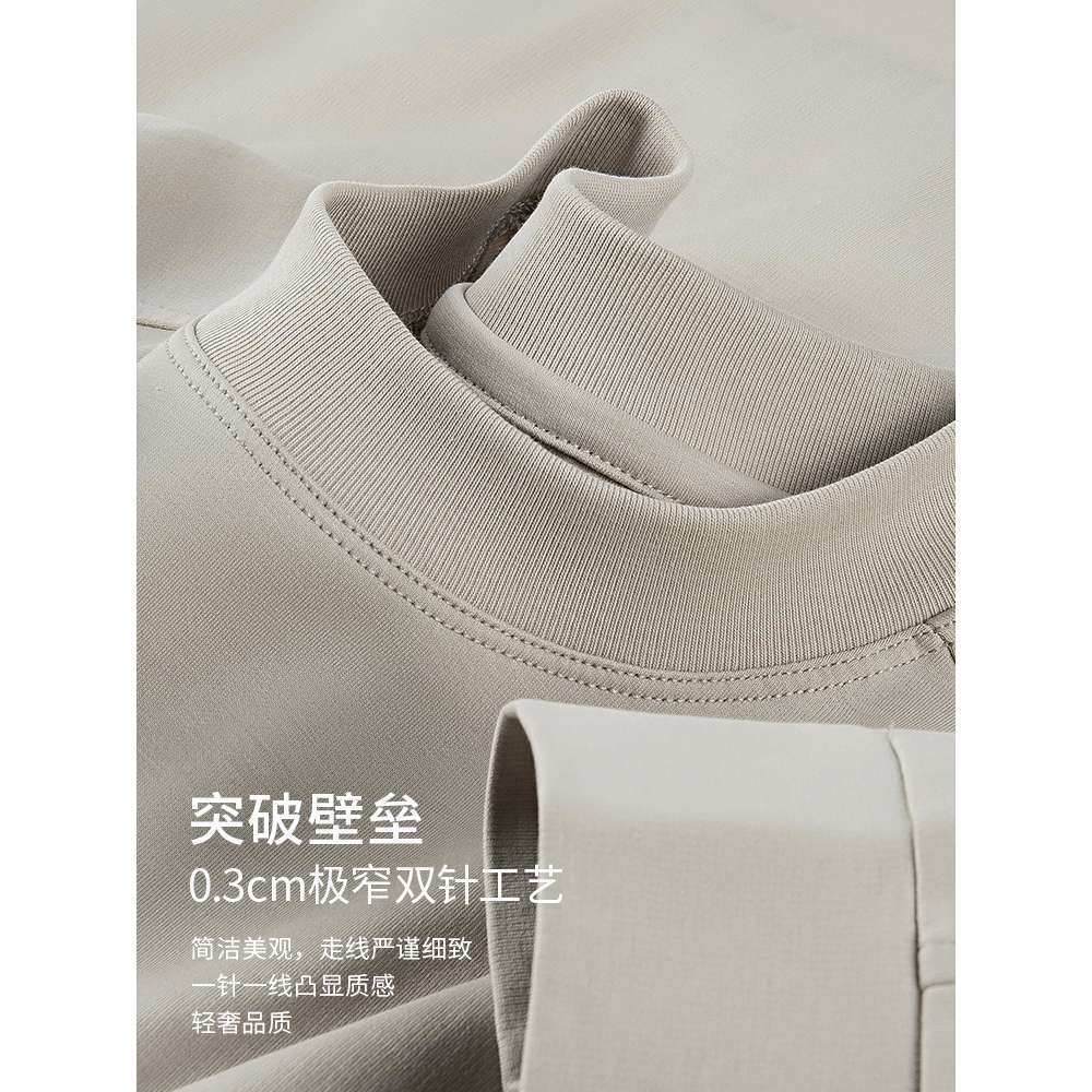 270g 리퀴드 암모니아 실켓 라운드 긴팔 티셔츠 흡습 통기 고급 솔리드 남성 티셔츠맨투맨 2025 봄