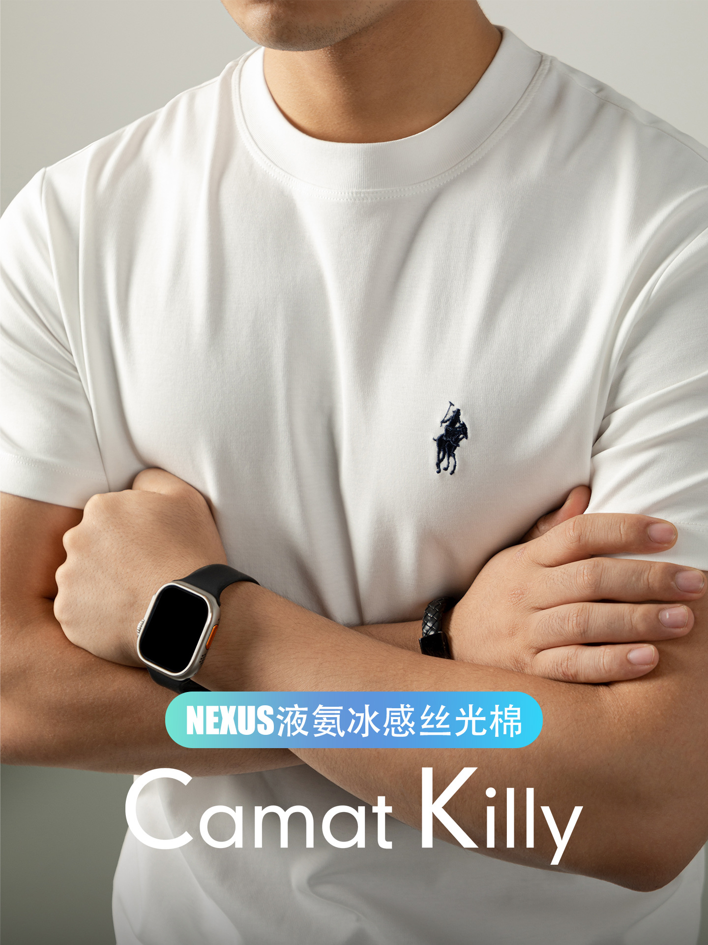 하이엔드 리퀴드 암모니아 실켓 남성 반팔 티셔츠 서머 라운드 칼라 올드 챈 자수 탑 남자