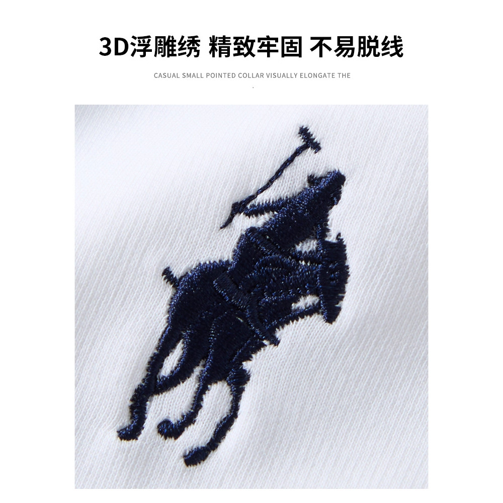 하이엔드 리퀴드 암모니아 실켓 남성 반팔 티셔츠 서머 라운드 칼라 올드 챈 자수 탑 남자