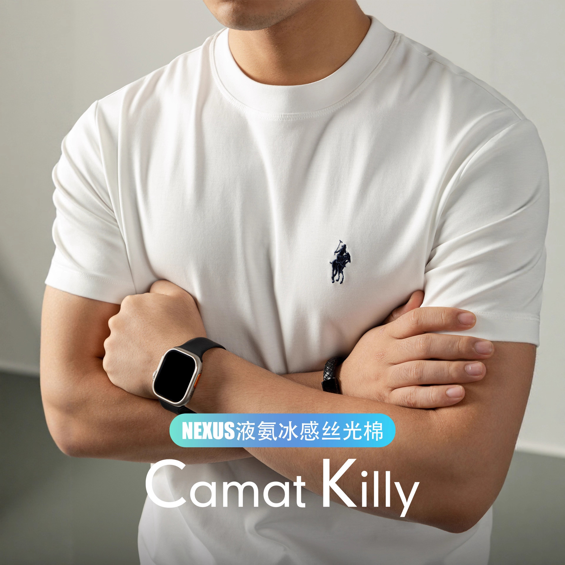 하이엔드 리퀴드 암모니아 실켓 남성 반팔 티셔츠 서머 라운드 칼라 올드 챈 자수 탑 남자