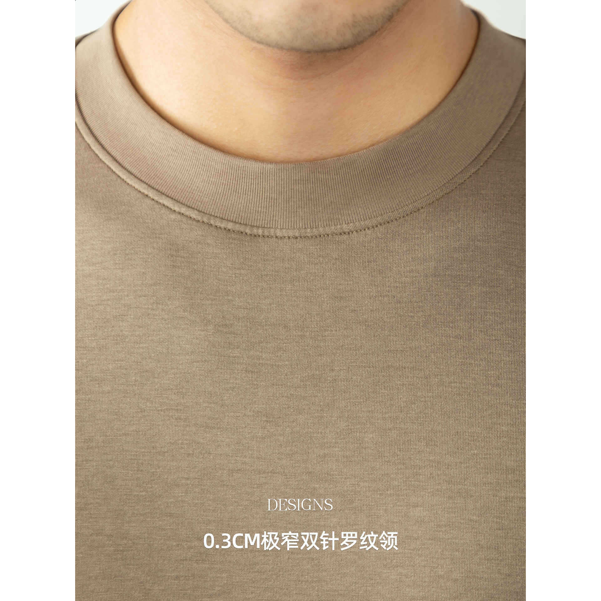 윈감 순정 솔트레이크 긴팔 티셔츠 남성용 2025 봄가을 스킨케어 항균 맨투맨