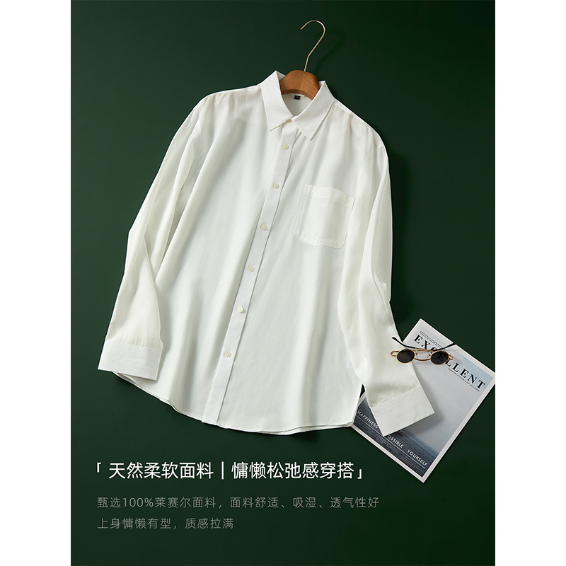 풀컬러 긴 소매 포켓 셔츠 남성들을 위한 가을 비즈니스 통근객