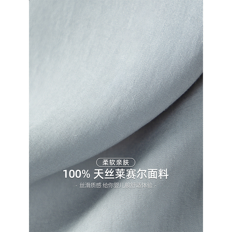 풀컬러 긴 소매 포켓 셔츠 남성들을 위한 가을 비즈니스 통근객