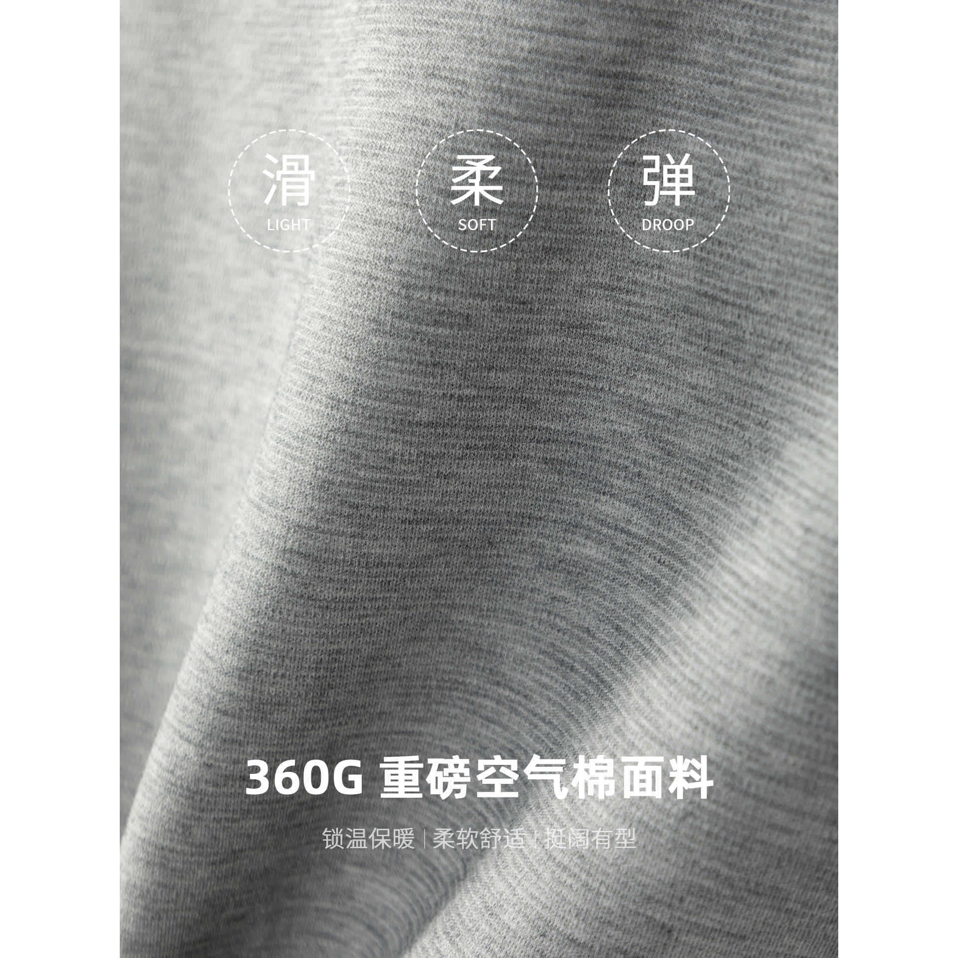 360 g 나른한 공기면 후드 풀업 맨투맨 남성 긴팔 루즈한 가을겨울 겨울 아이템