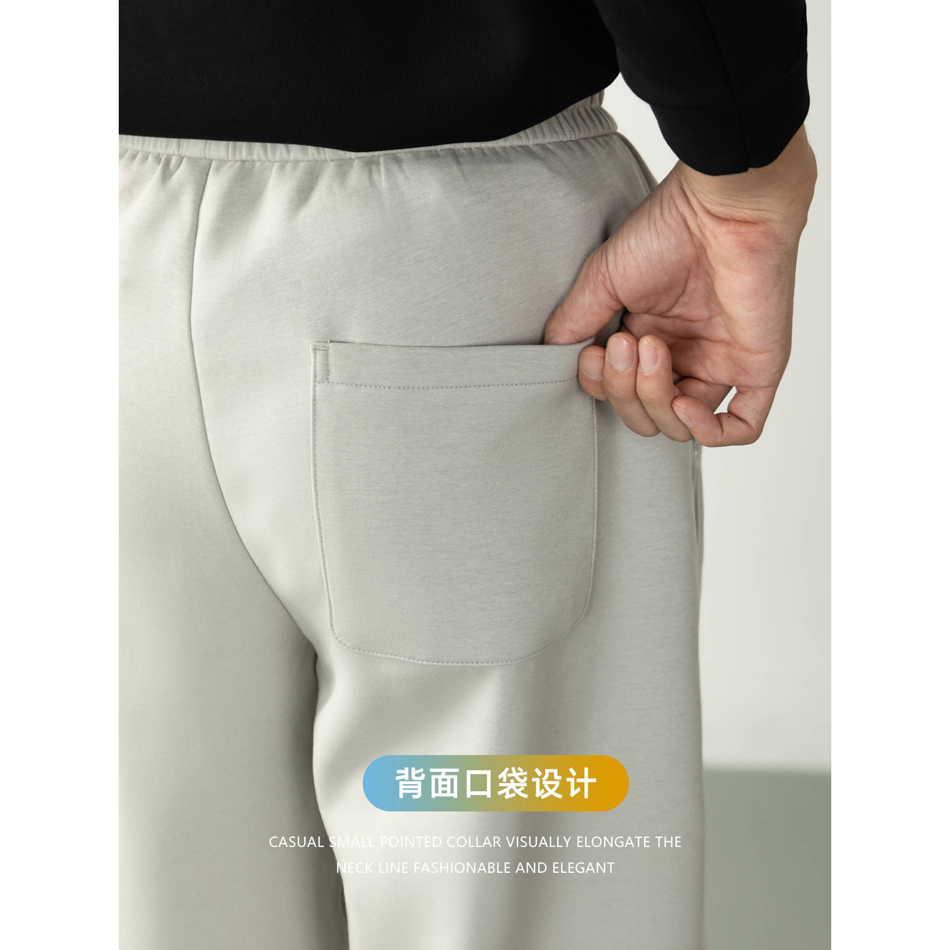 320g 무게감의 도톰한 니트 캐주얼 남성용 가을 겨울 편안한 착 떨어지는 트레이닝 팬츠입니다