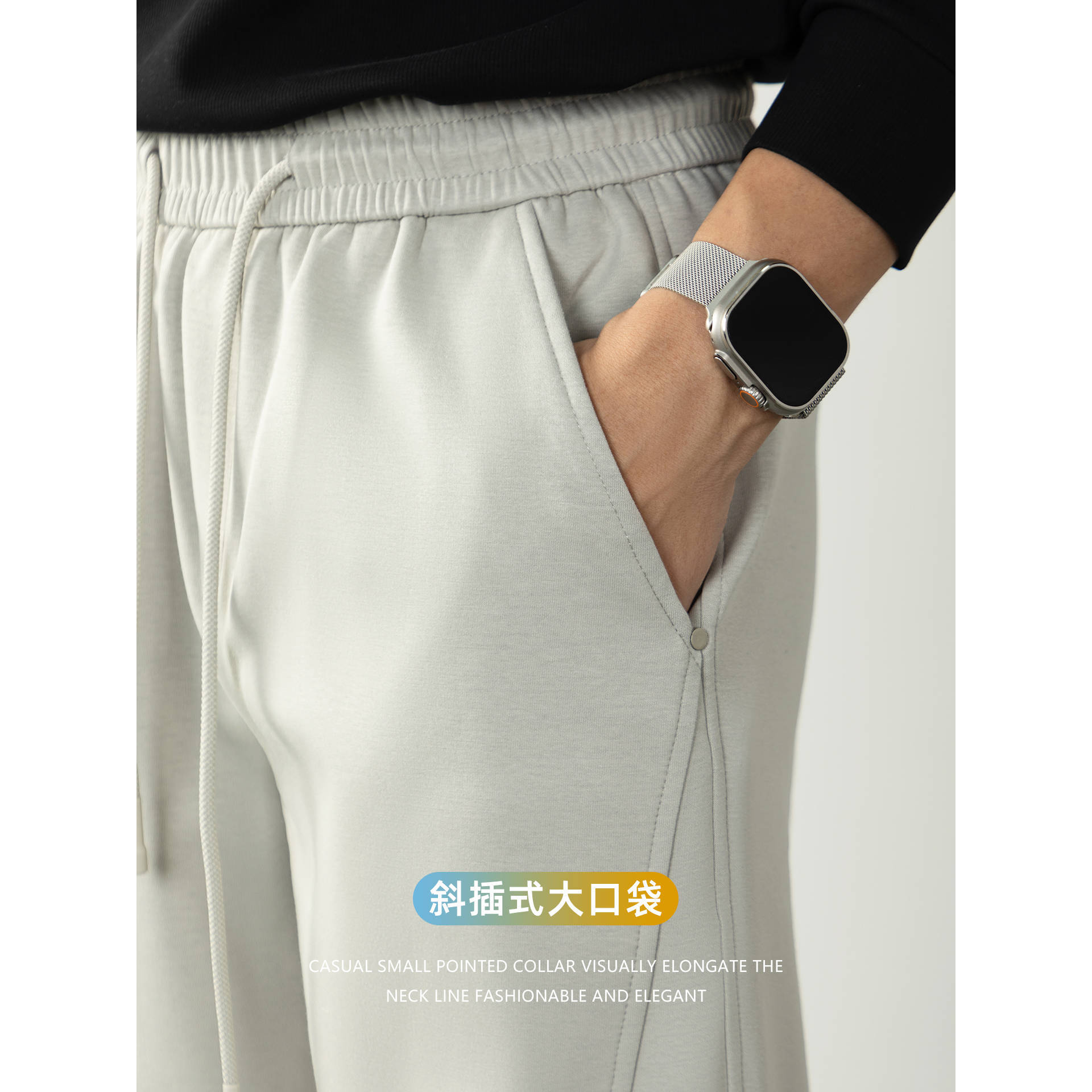 320g 무게감의 도톰한 니트 캐주얼 남성용 가을 겨울 편안한 착 떨어지는 트레이닝 팬츠입니다