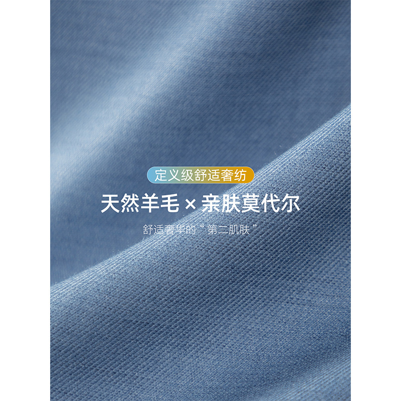 가을 겨울 고급 비즈니스 셔츠 남성 긴팔 실키하고 부드러우며 주름이 잘 가지 않습니다