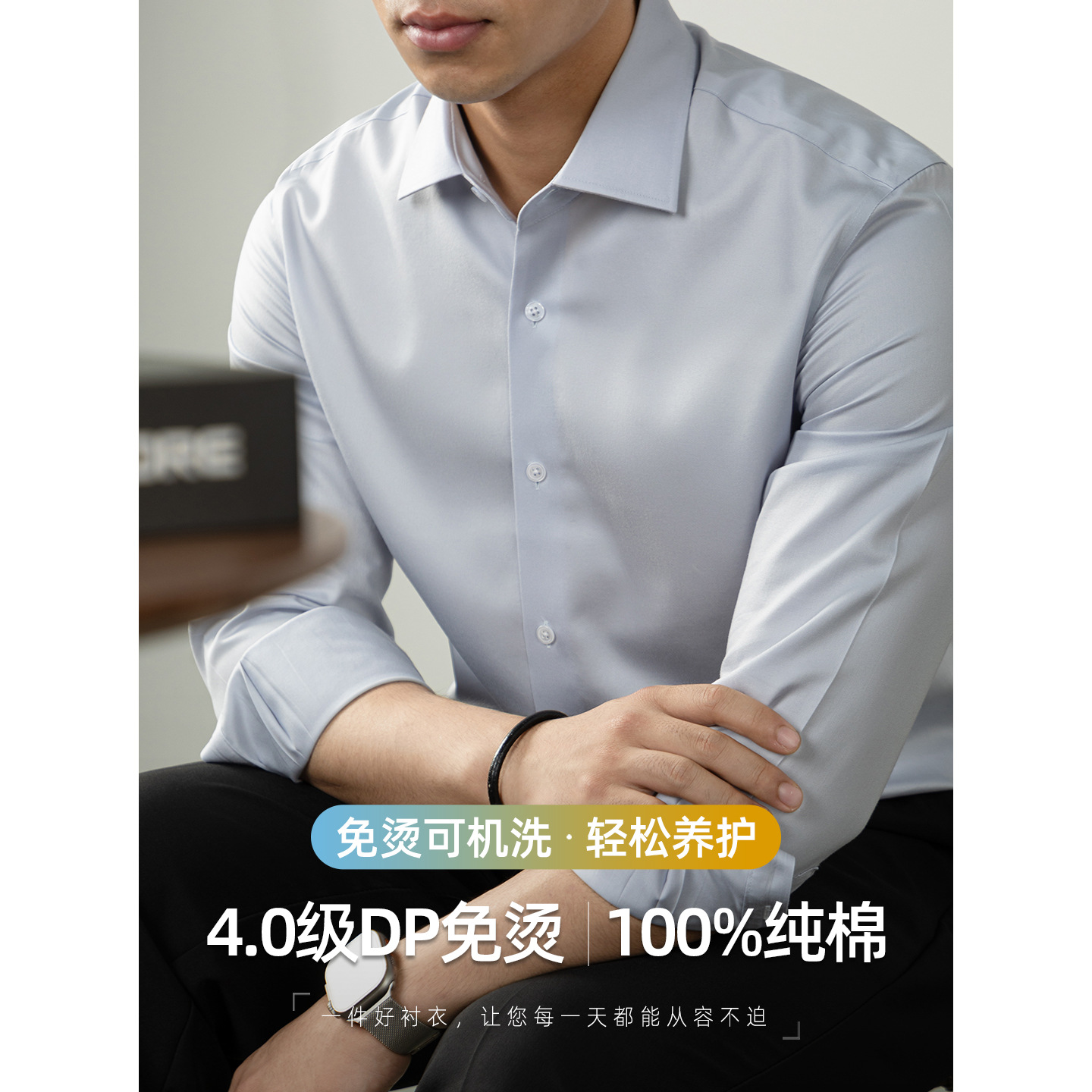 100 코튼 비즈니스 셔츠 윈저 칼라 남성 긴팔 블라우스