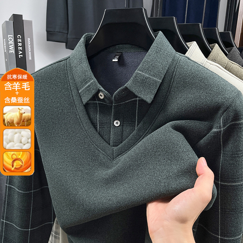 풀 캐시미어 양모 실크 남성 캐시미어 2 벌 캐시미어 두툼한 겨울 보온셔츠 칼라 니트 이너