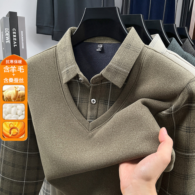 풀 캐시미어 양모 실크 남성 캐시미어 2 벌 캐시미어 두툼한 겨울 보온셔츠 칼라 니트 이너