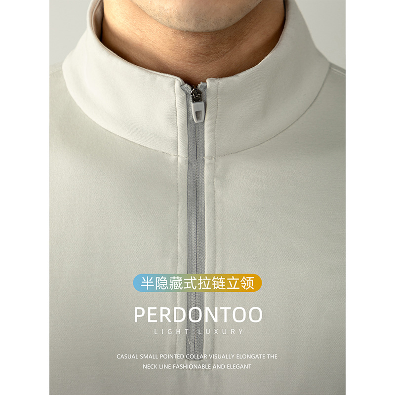 일본산 320g 반 파운드 지퍼 스탠드 맨투맨 남성 고급 비즈니스 통근형 나른함