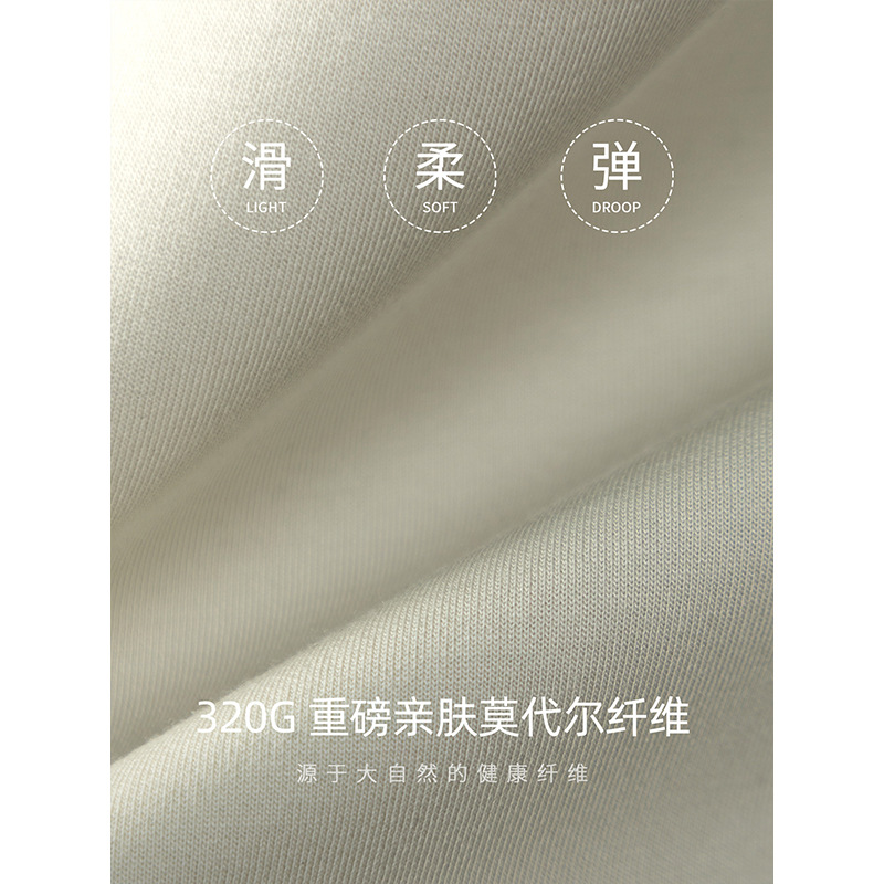 일본산 320g 반 파운드 지퍼 스탠드 맨투맨 남성 고급 비즈니스 통근형 나른함