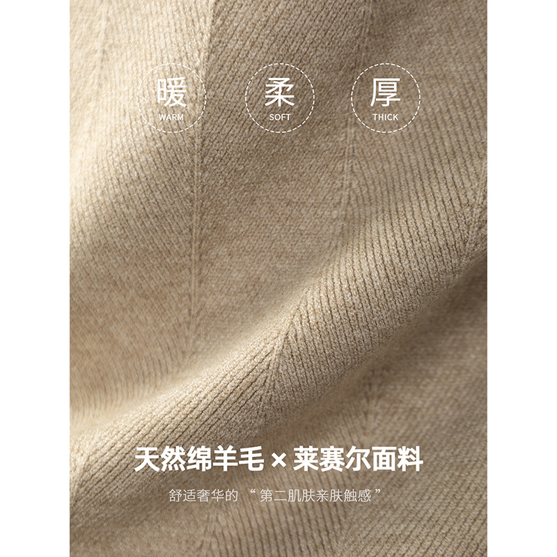 자카드 조직 스웨터 남성 비즈니스 통근 니트 가을 겨울 스타일입니다