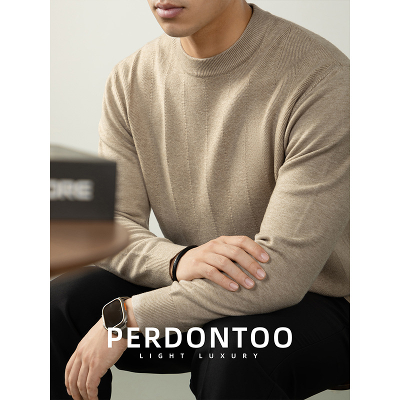 자카드 조직 스웨터 남성 비즈니스 통근 니트 가을 겨울 스타일입니다