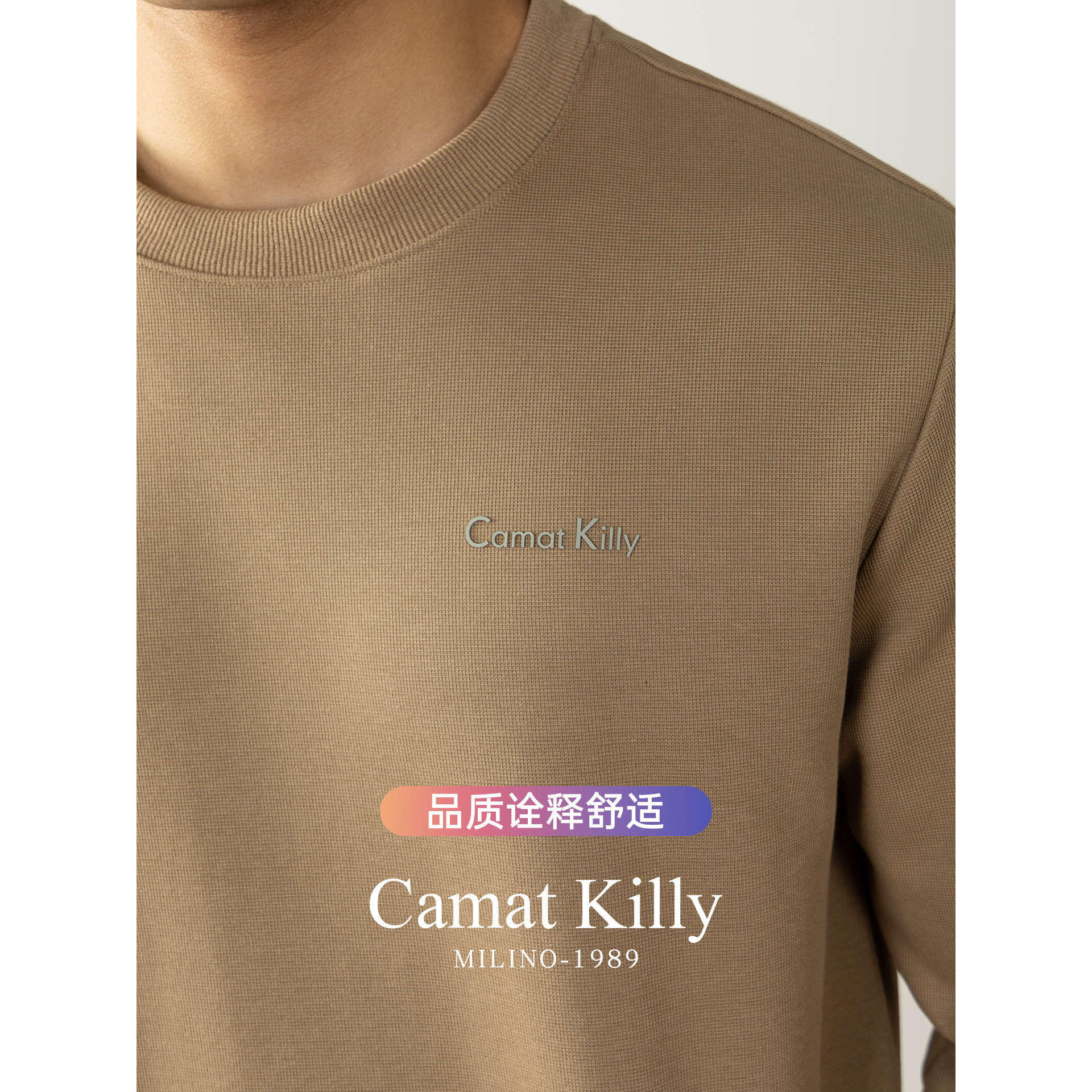 370g 무게감 맨투맨 남성 라운드넥 풀오버로 가을용 아웃웨어 이너 롱 슬리브