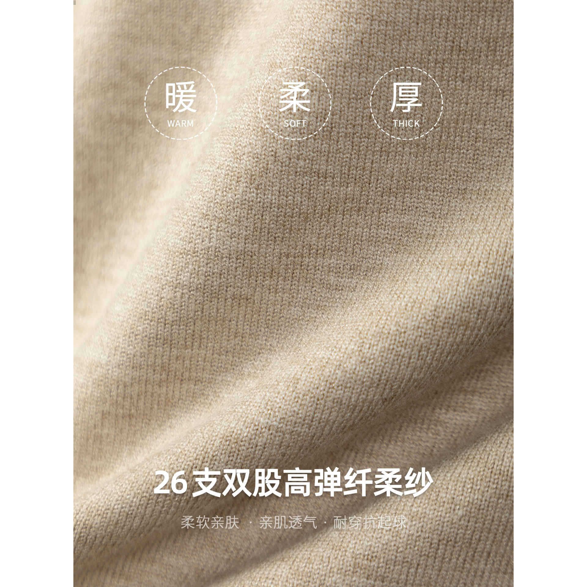 인조 니트 스웨터 2 벌 가을 겨울 신상품 남성복 캐주얼 어디에나 매치할 수 있는 이너 니트 탑