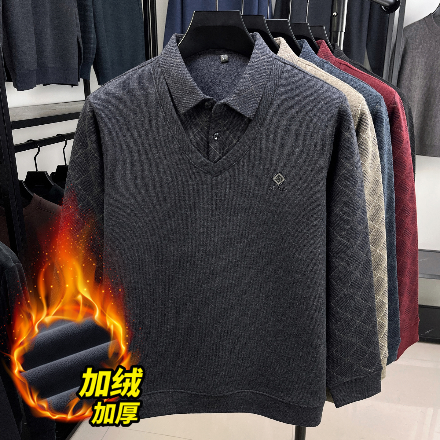 울 기모 두툼한 가짜 스웨터 두 벌 남성 신상 아빠복 겨울 보온 이너 니트