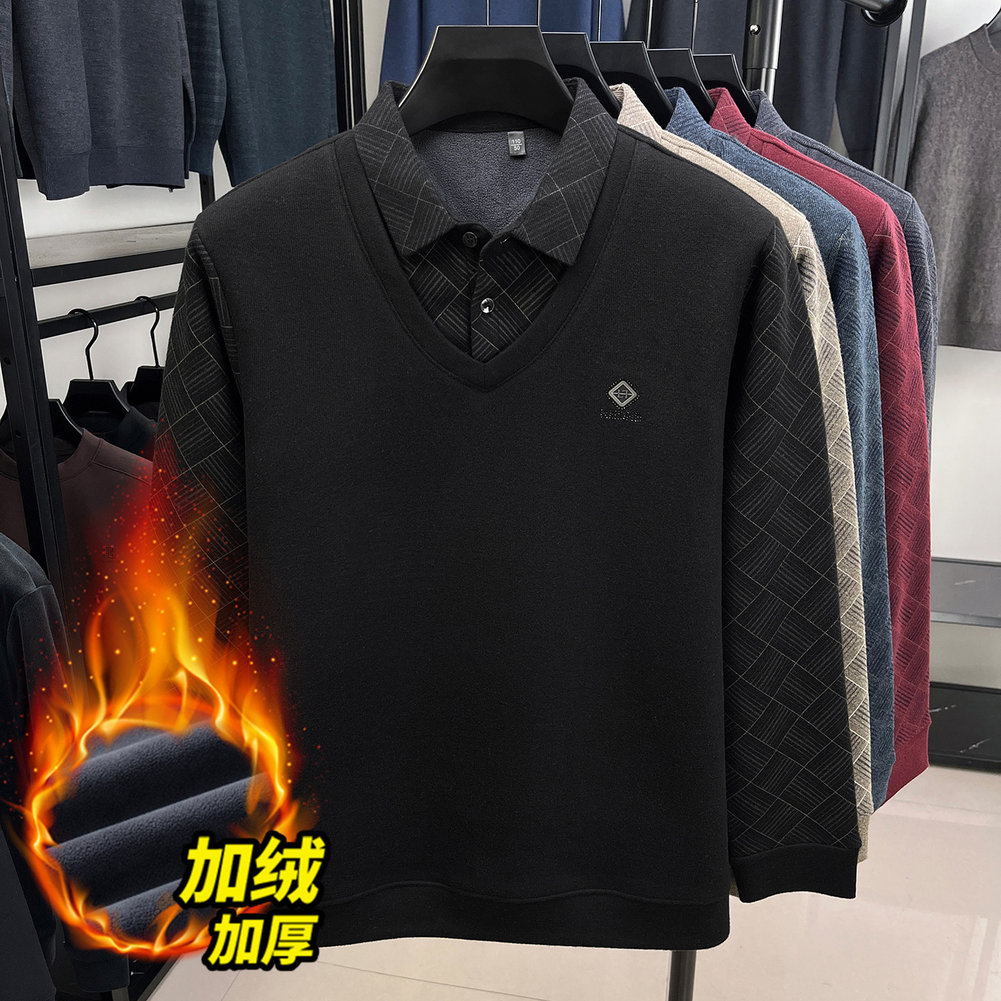 울 기모 두툼한 가짜 스웨터 두 벌 남성 신상 아빠복 겨울 보온 이너 니트