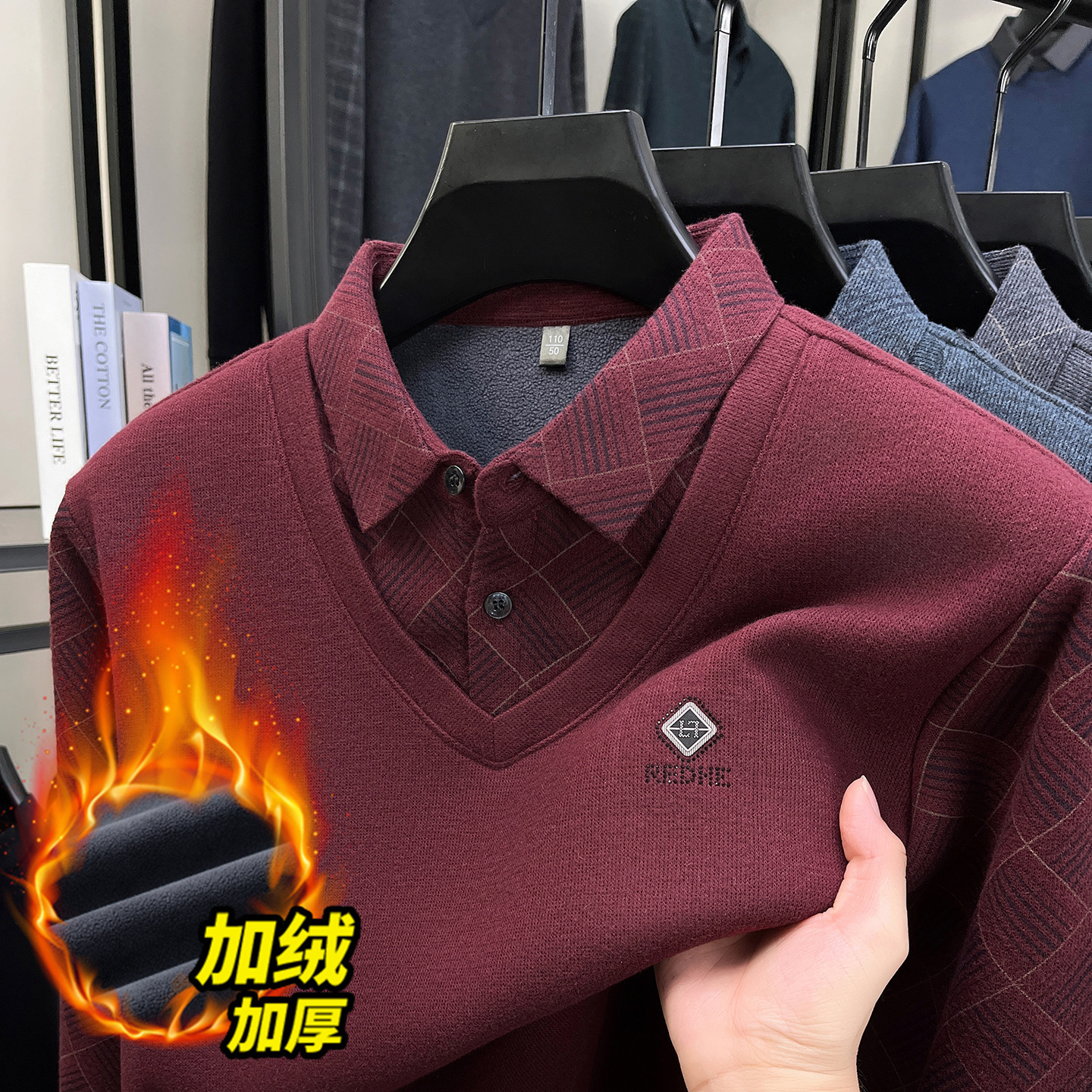 울 기모 두툼한 가짜 스웨터 두 벌 남성 신상 아빠복 겨울 보온 이너 니트