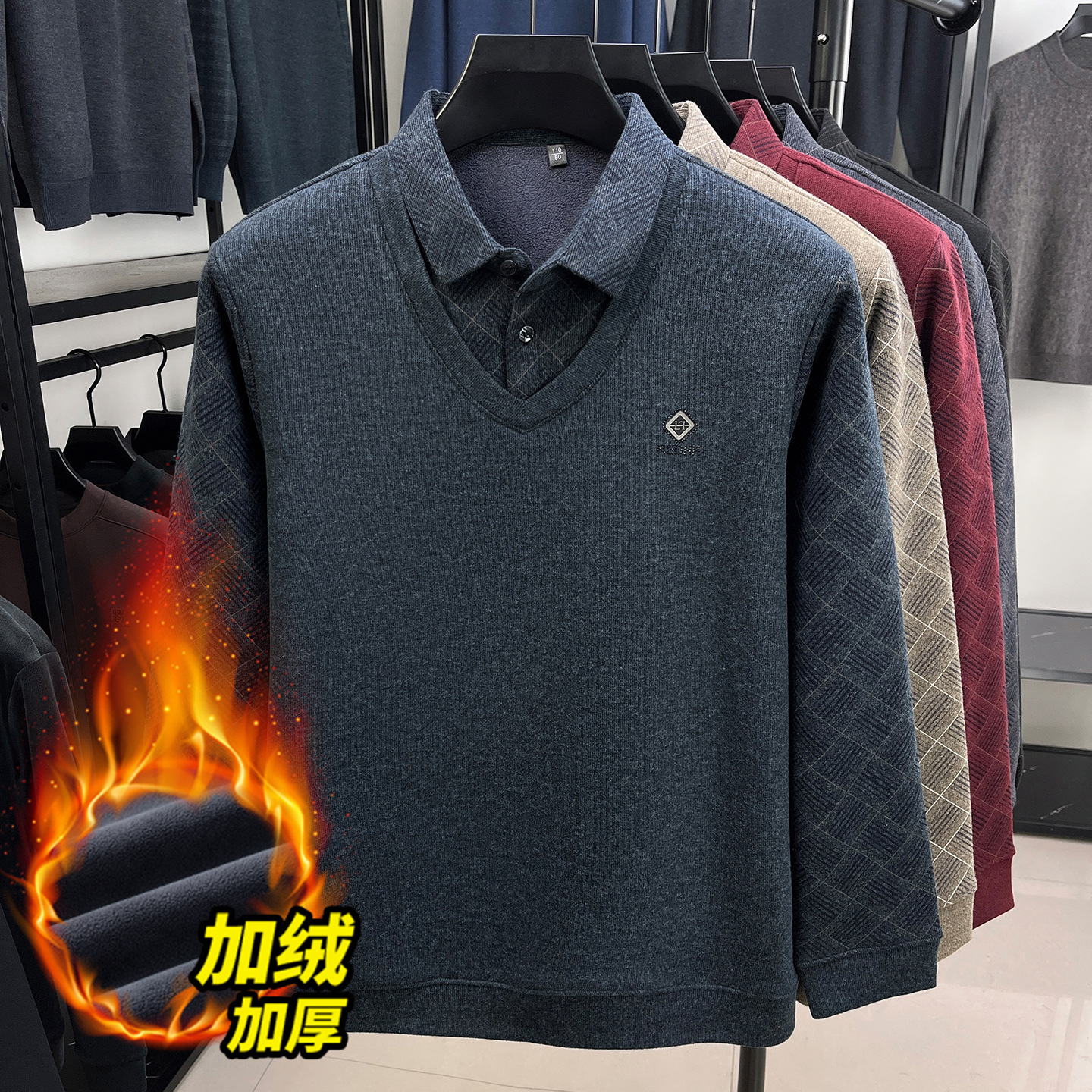 울 기모 두툼한 가짜 스웨터 두 벌 남성 신상 아빠복 겨울 보온 이너 니트