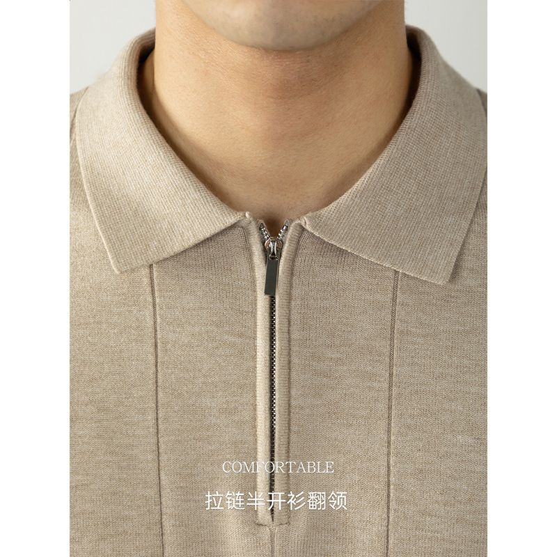가을겨울 골지 니트 남자 반집업 폴로 보들보들한 니트