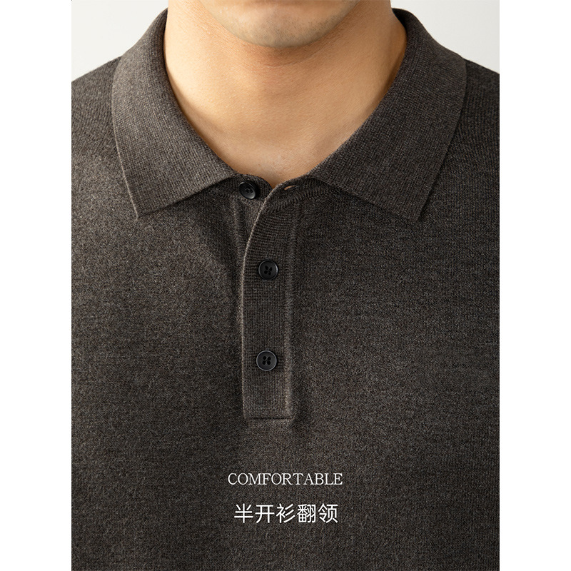 라이트 비즈니스 울 모달 니트 폴로 넥 니트 남성분 보풀 안감 편함