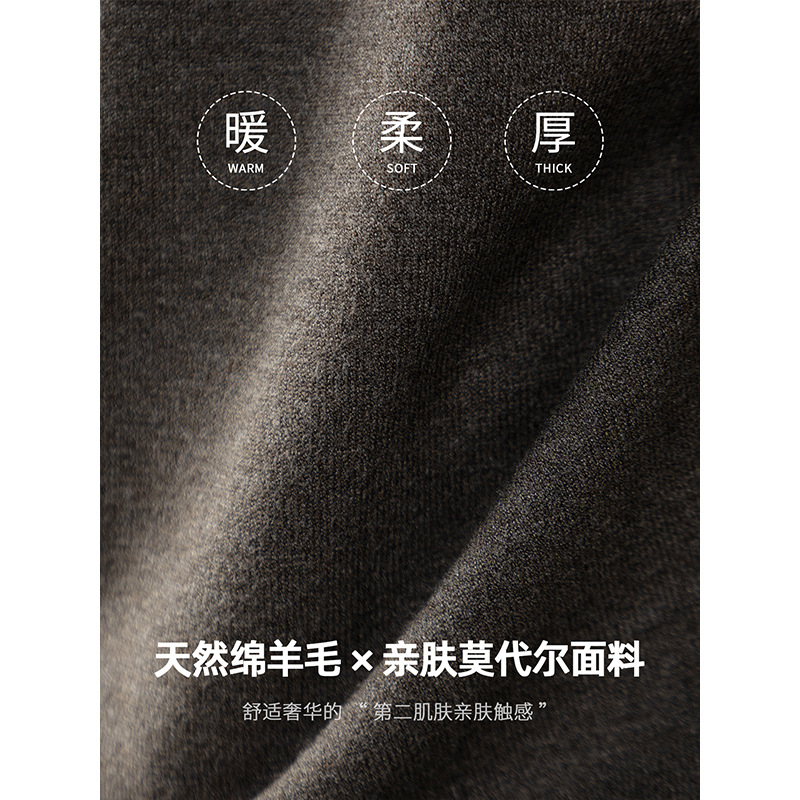 라이트 비즈니스 울 모달 니트 폴로 넥 니트 남성분 보풀 안감 편함