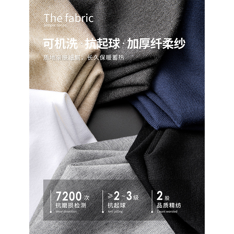 두툼한 보풀 방지 셀룰러 니트 가을-겨울 따뜻함 나른한 남성 카디건 코트입니다