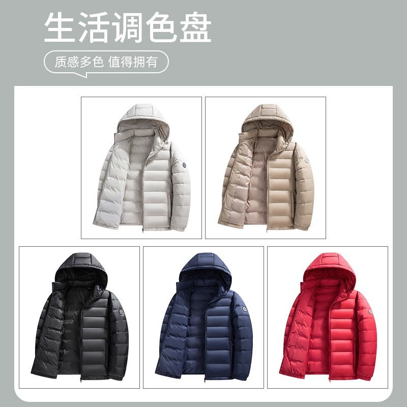 90 화이트 오리털 경량 패딩남 2025가을 겨울 신상 모자 탈부착 가능 방한 다운 점퍼