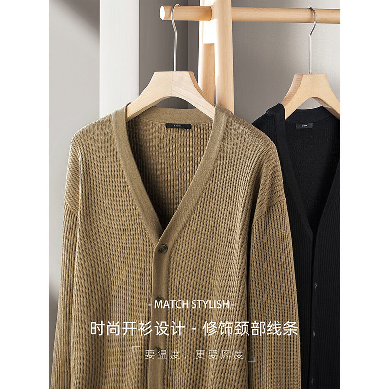 골지 니트 남성 가을겨울 두툼한 보온성 니트 카디건입니다