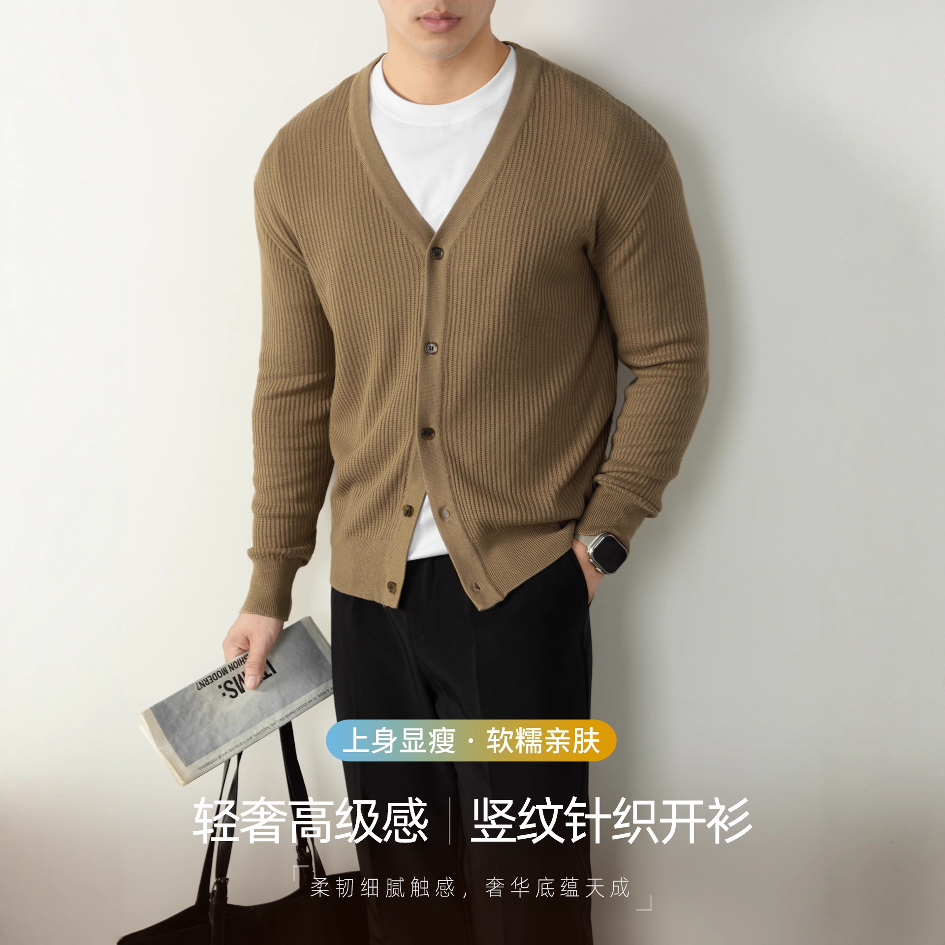 골지 니트 남성 가을겨울 두툼한 보온성 니트 카디건입니다