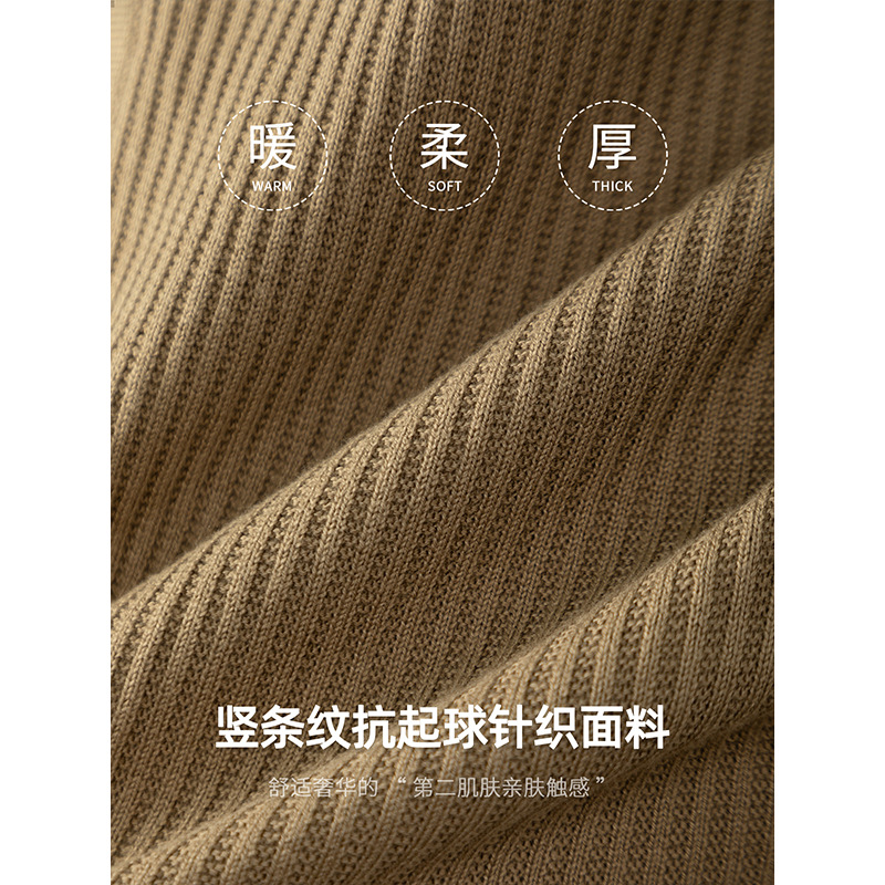 골지 니트 남성 가을겨울 두툼한 보온성 니트 카디건입니다