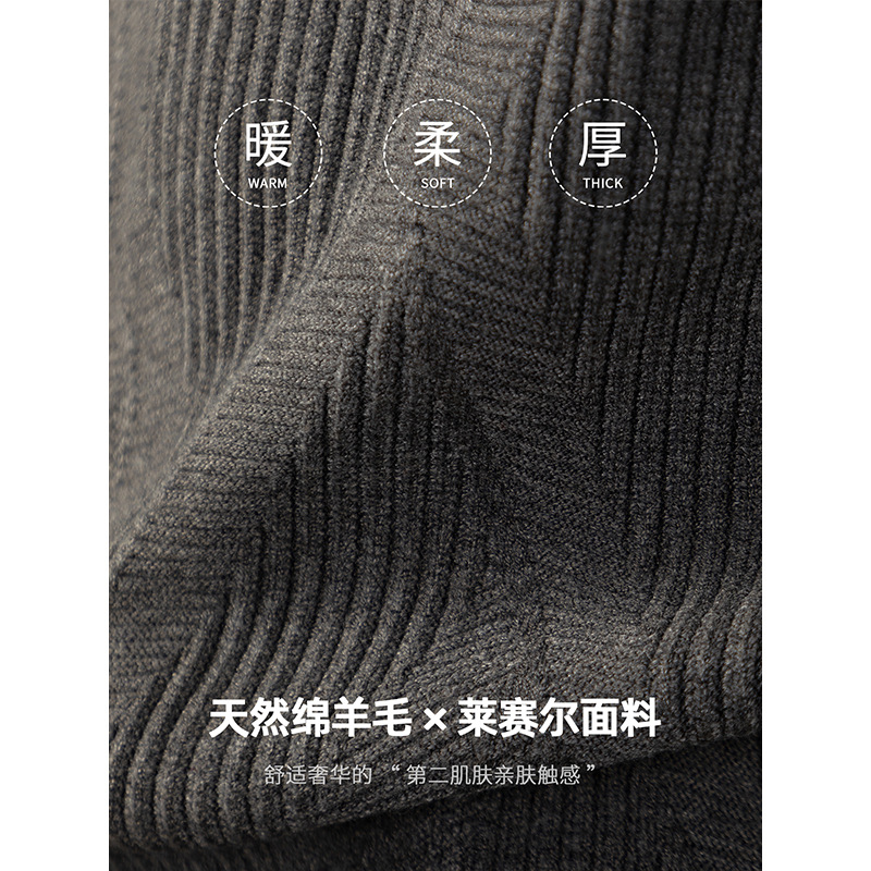 고급 울 반목 니트 올드 머니 남성 니트 가을 겨울 따뜻하고 편안한 이너