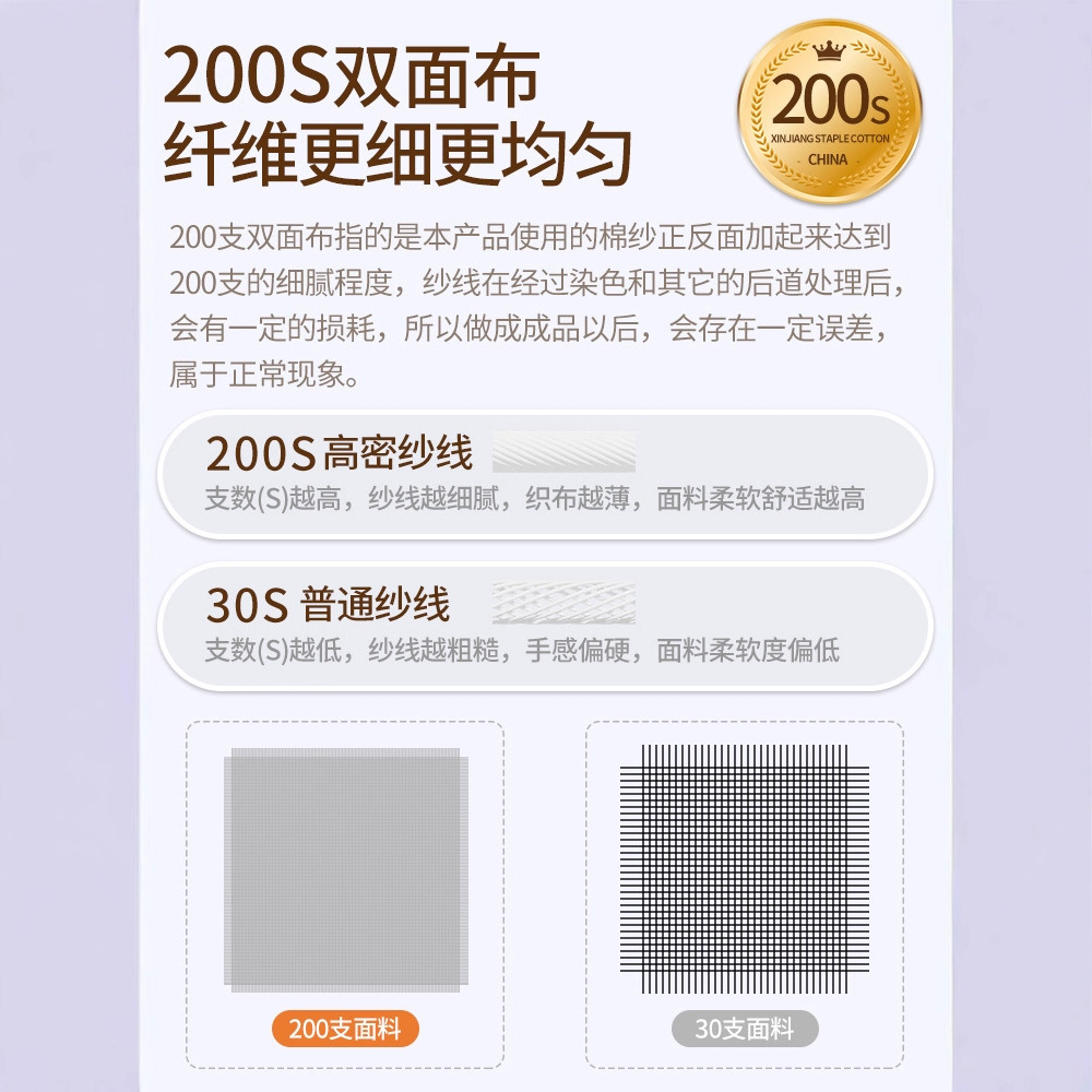 200 수 롱 스웨이드 남성 긴팔 티셔츠 2025 신상 봄 가을 고급 심플한 이너 남성