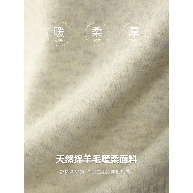 내추럴 울 싱글 단추 헨리넥 스웨터 남성 캐주얼하고 늘어짐 있는 가을 겨울 니트입니다