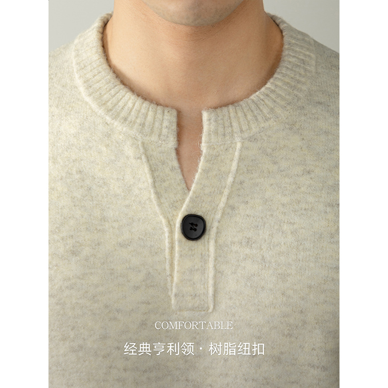 내추럴 울 싱글 단추 헨리넥 스웨터 남성 캐주얼하고 늘어짐 있는 가을 겨울 니트입니다