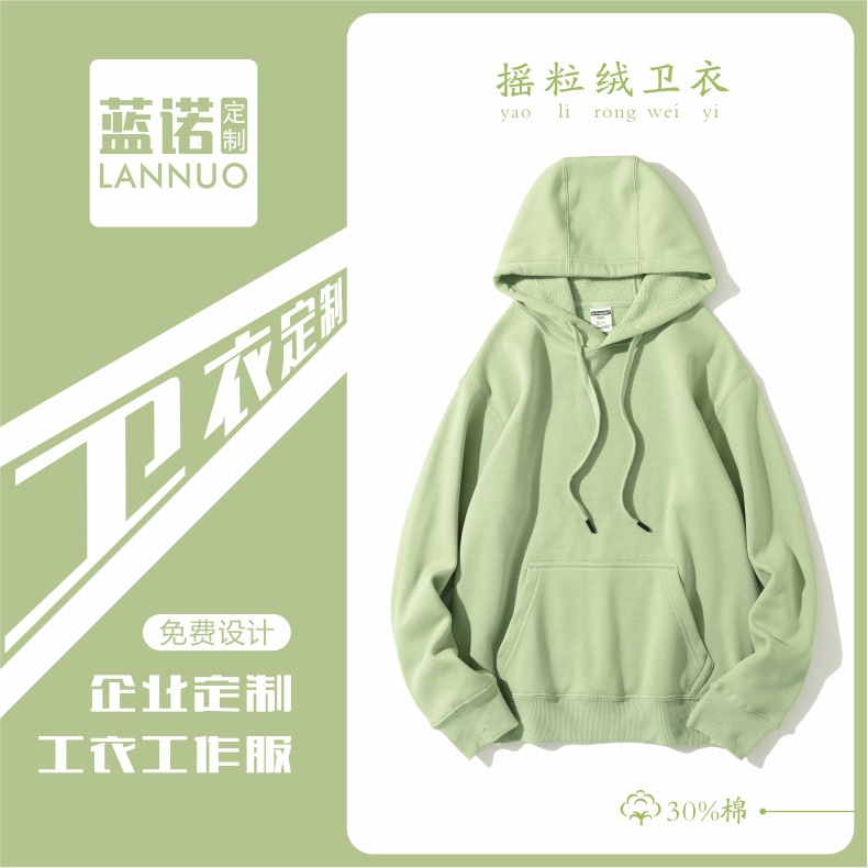 맨투맨 이벤트 후드 기모