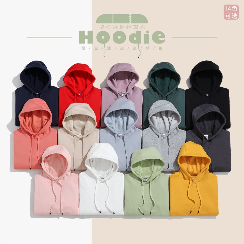 맨투맨 이벤트 후드 기모