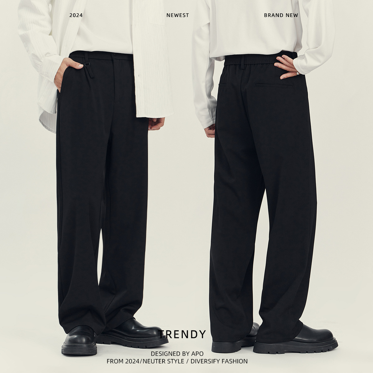 남성복 2025 신상품 비즈니스 캐주얼 슬랙스 남성 봄가을 고급 와이드 롱 팬츠