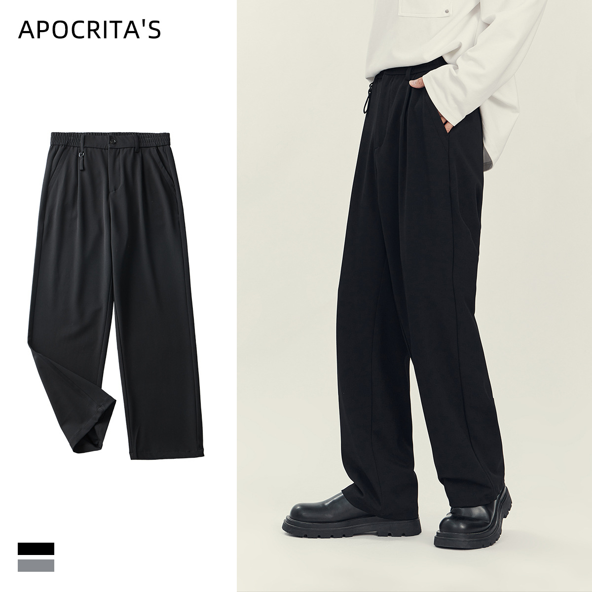 남성복 2025 신상품 비즈니스 캐주얼 슬랙스 남성 봄가을 고급 와이드 롱 팬츠