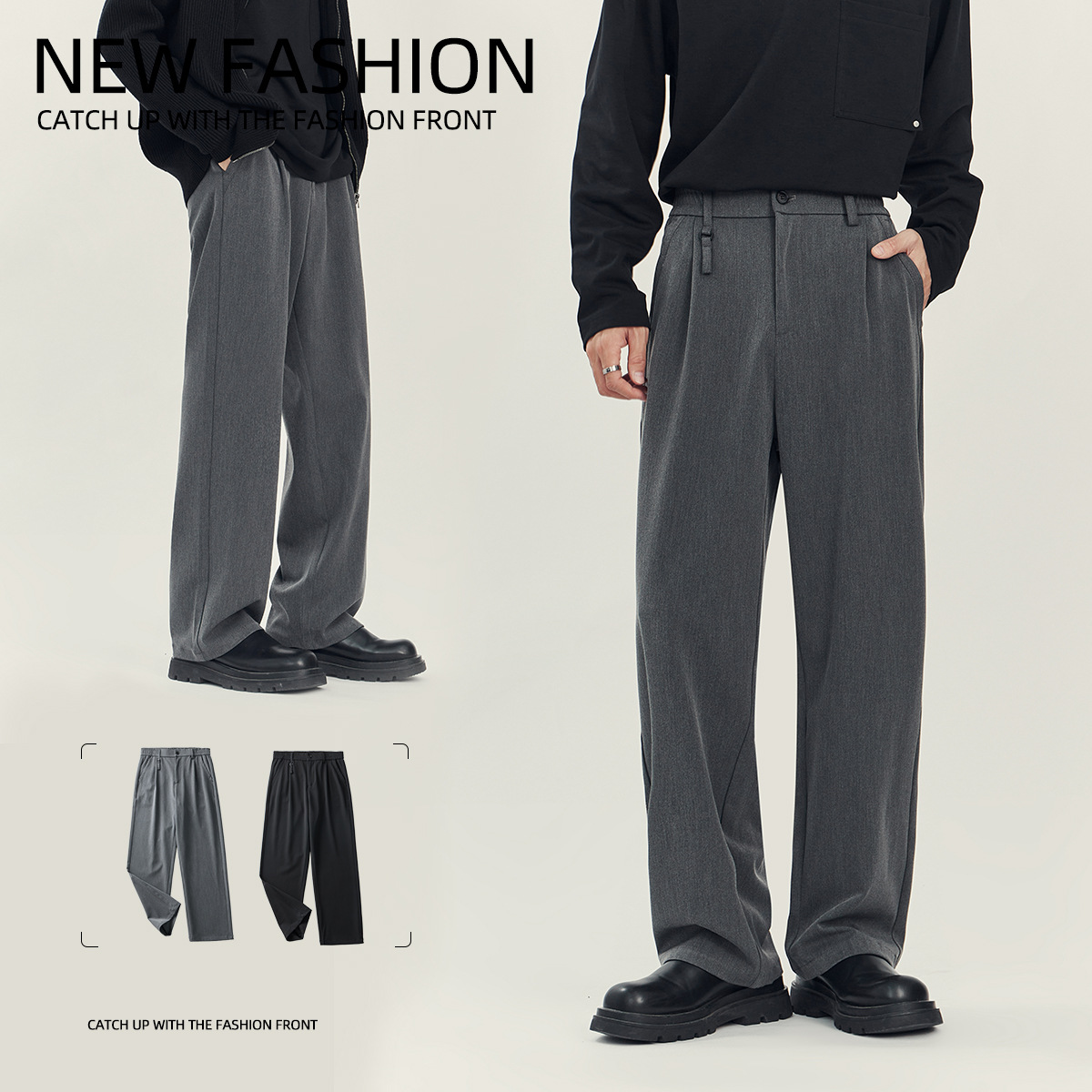 남성복 2025 신상품 비즈니스 캐주얼 슬랙스 남성 봄가을 고급 와이드 롱 팬츠