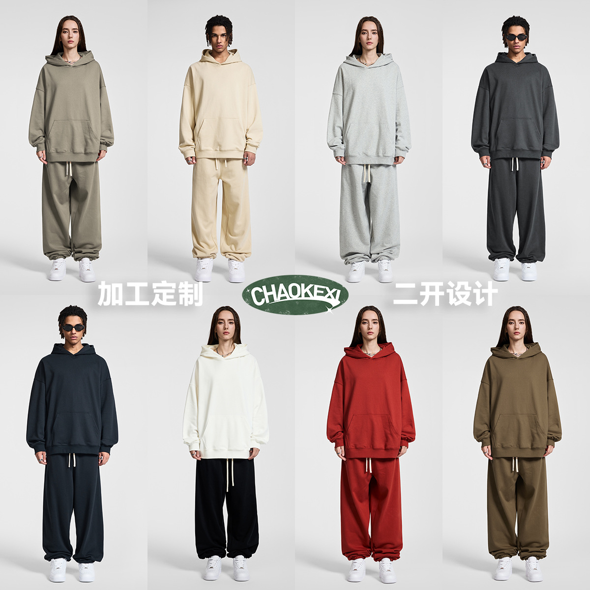 가을 겨울 400g 맨투맨 남성 레포츠 조커 남성 팬츠 패션 브랜드 아메리칸 남성복 팬츠입니다