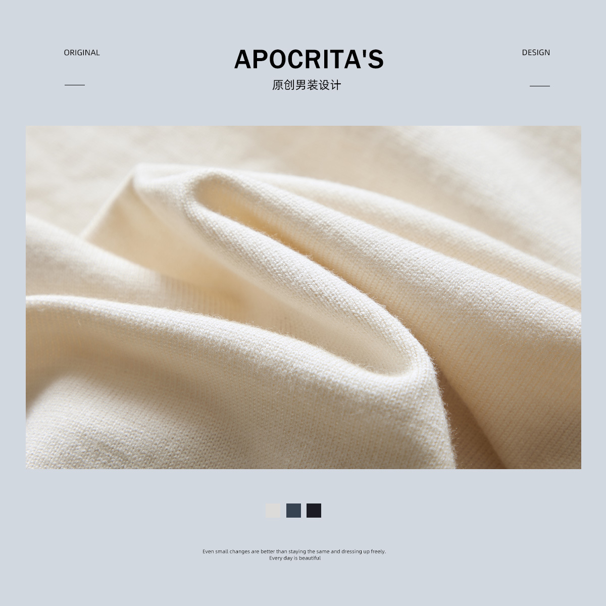 남성복 패치 스웨터 두 벌 남성 가을 겨울 고급감 루즈핏 롱 슬리브 니트 이너에 이너