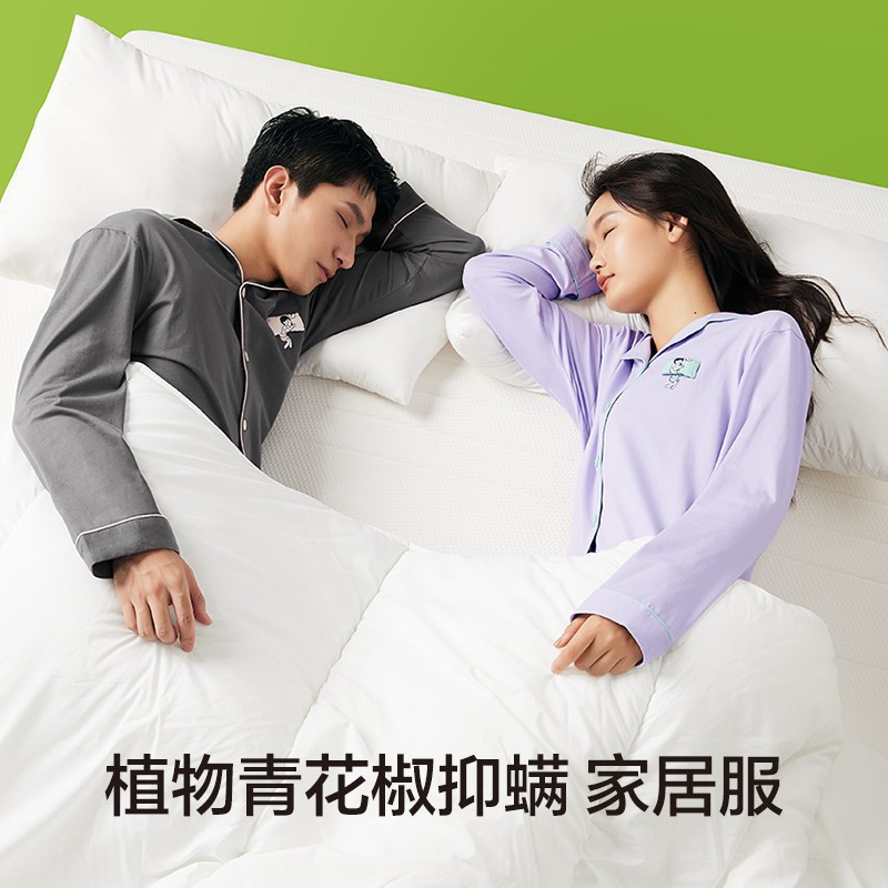 커플 파자마 여성용 홈웨어 세트