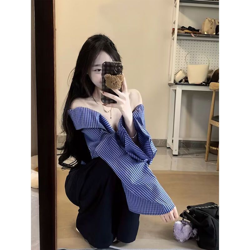 일자 숄더 상의에 캐주얼팬츠 투피스예요