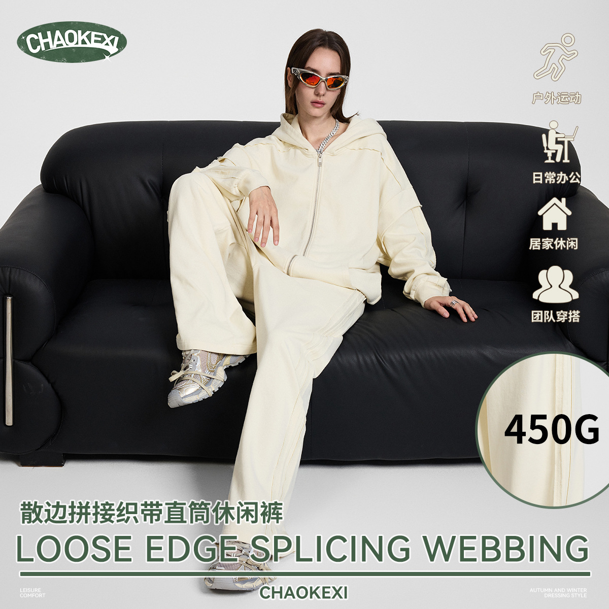 가을 신상으로 나온 보디 와이드 통팬츠입니다. 남성트렌디 스포츠 니트 워싱 맨투맨입니다